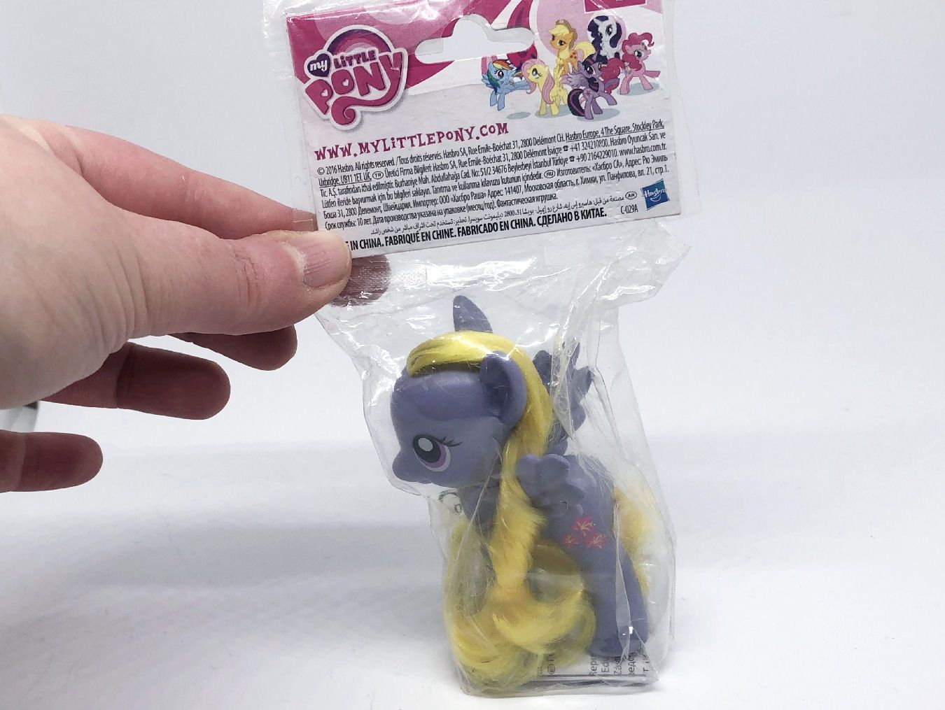 My Little Pony Gen 4 - Lily Blossom    (2)